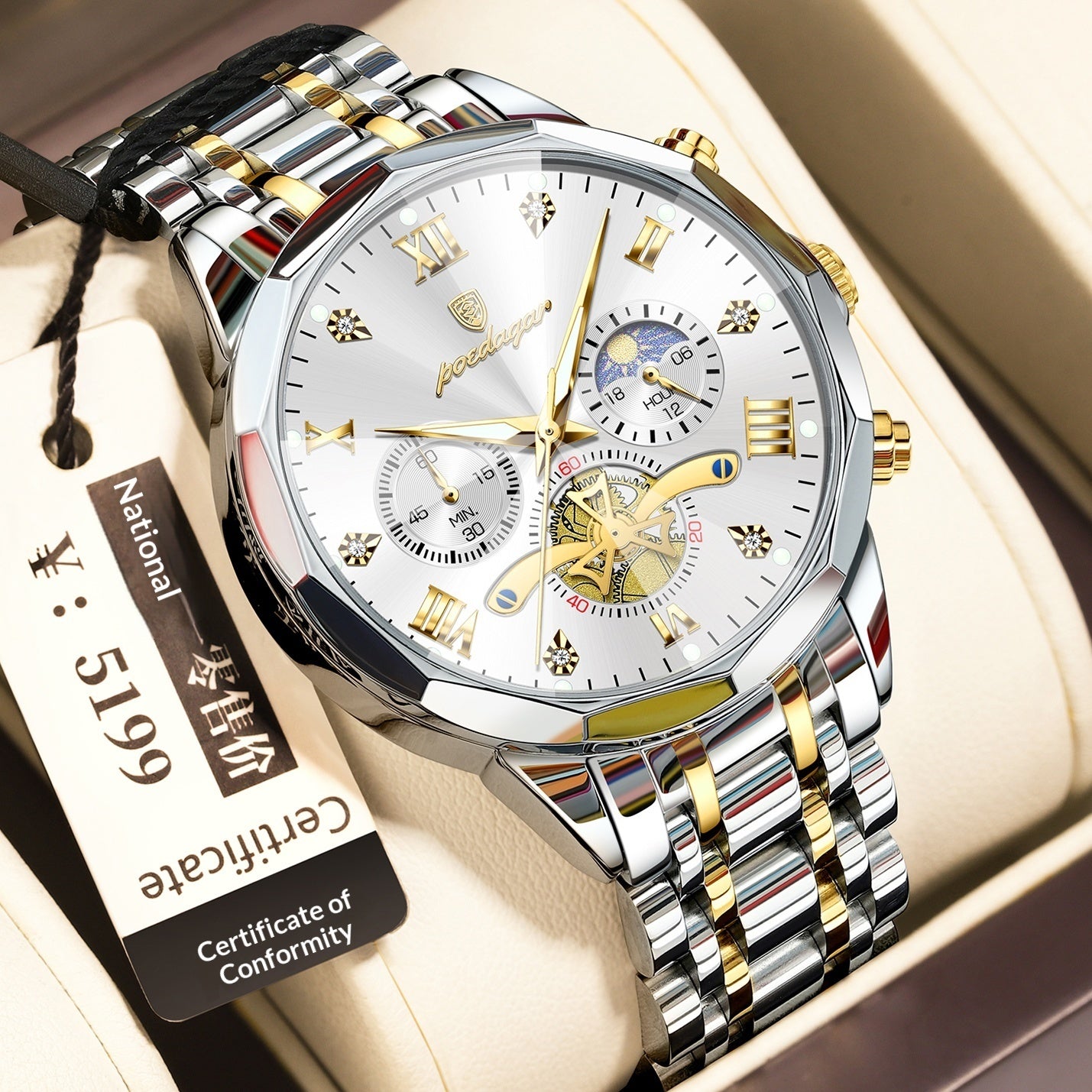 Waterproof Multifunctional Quartz Watch For Men - Zentrova Waterproof Multifunctional Quartz Watch For Men - Zentrova