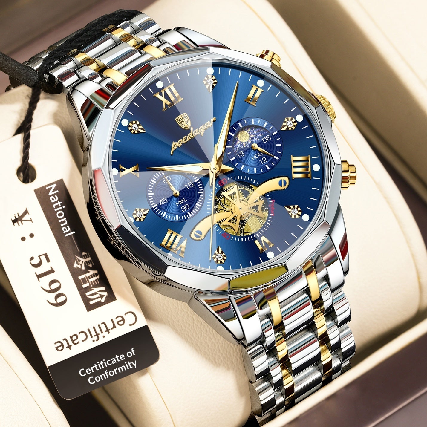 Waterproof Multifunctional Quartz Watch For Men - Zentrova Waterproof Multifunctional Quartz Watch For Men - Zentrova