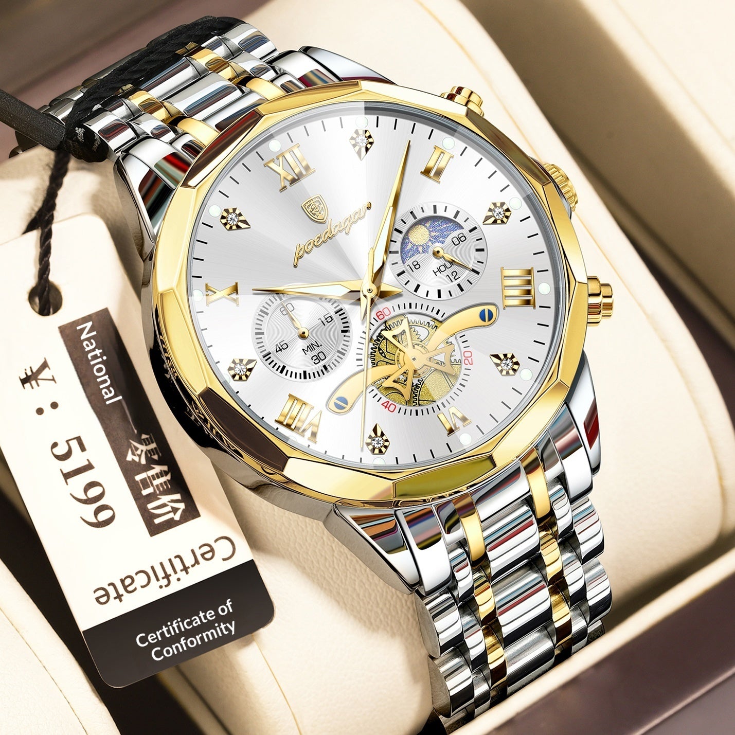 Waterproof Multifunctional Quartz Watch For Men - Zentrova Waterproof Multifunctional Quartz Watch For Men - Zentrova