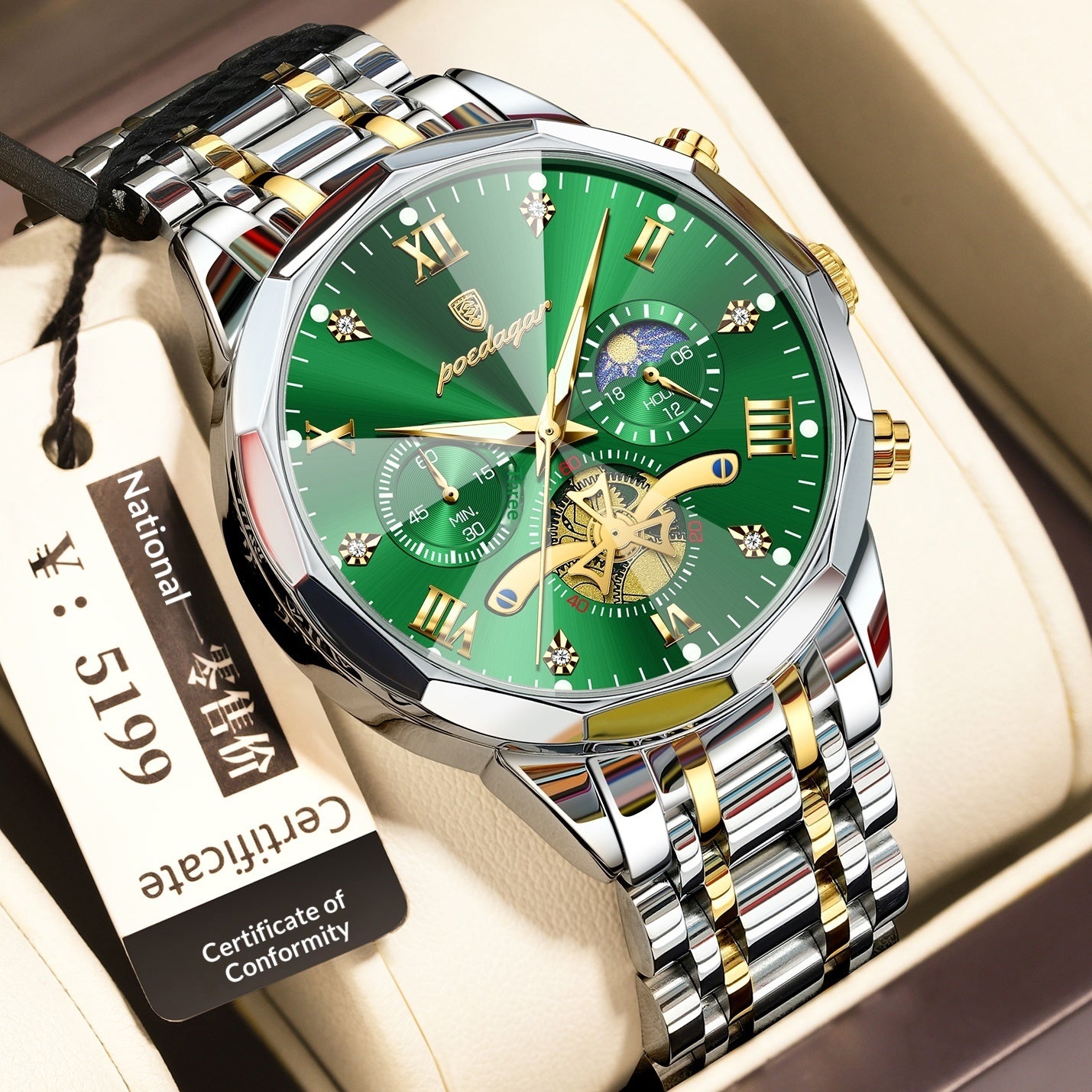 Waterproof Multifunctional Quartz Watch For Men - Zentrova Waterproof Multifunctional Quartz Watch For Men - Zentrova
