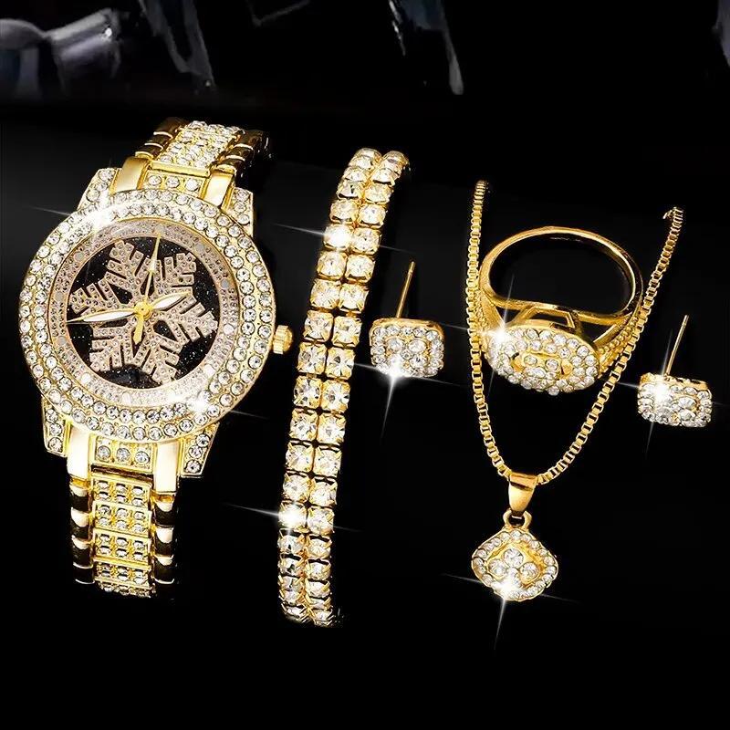 Snowflake Pattern Watch Luxury Full Rhinestone Jewelry Five-piece Set - Zentrova
