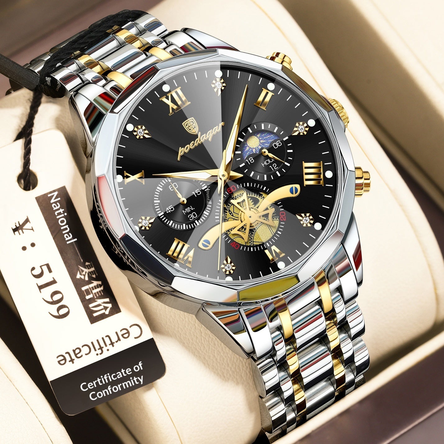 Waterproof Multifunctional Quartz Watch For Men - Zentrova
