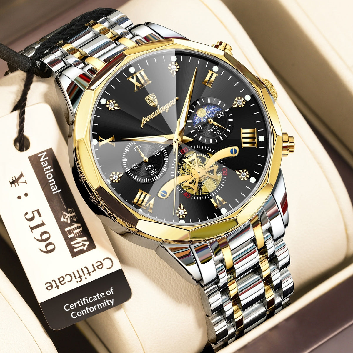 Waterproof Multifunctional Quartz Watch For Men - Zentrova