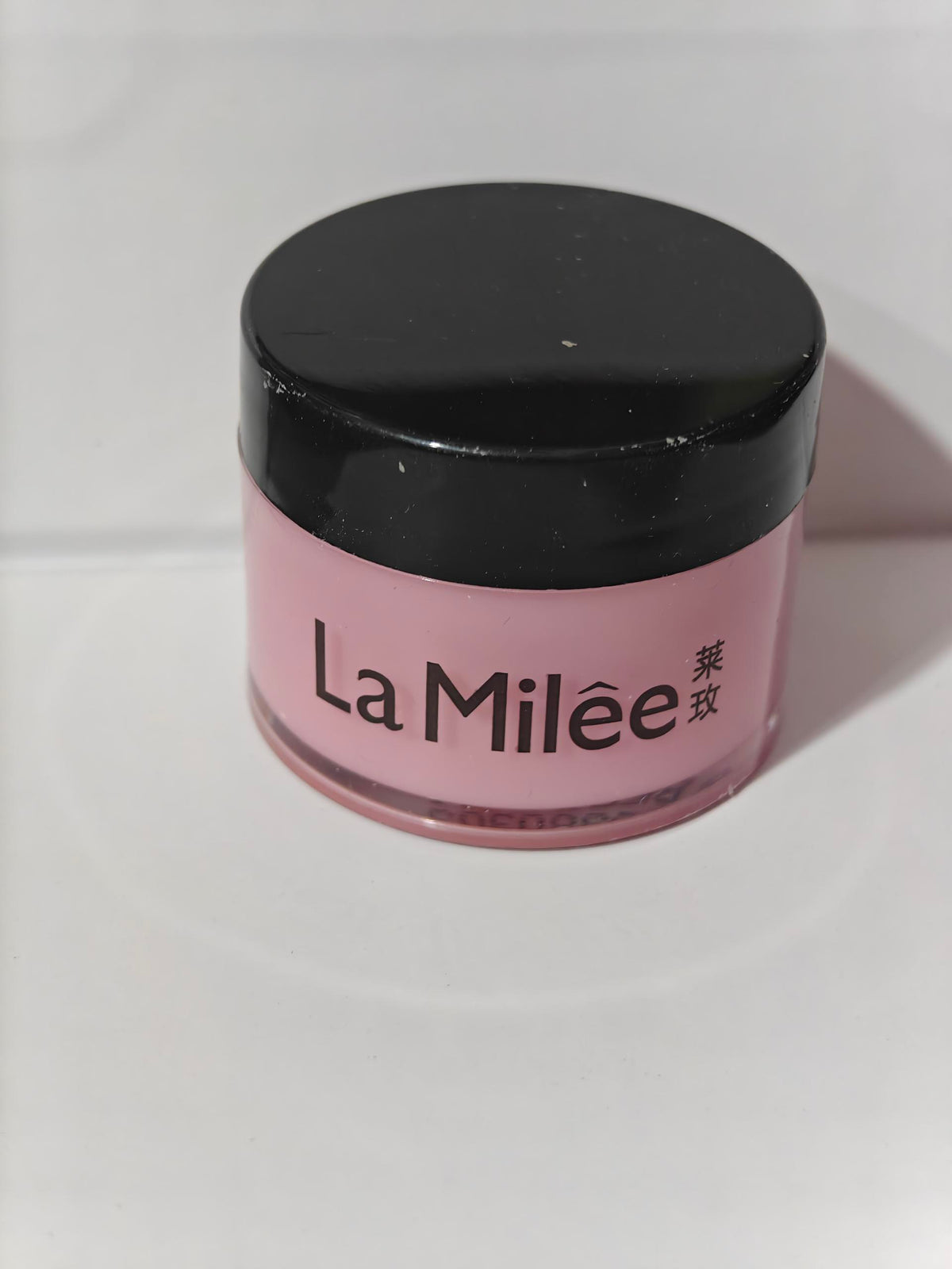 20-30g Lip Skin Care Products Moisturizing Lip - Zentrova